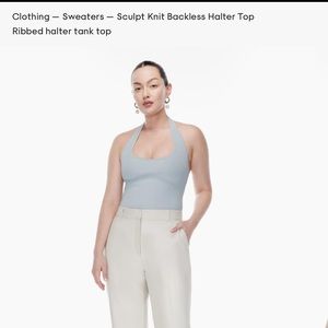 NWT Aritzia Light Blue Sculpt Knit Halter Top